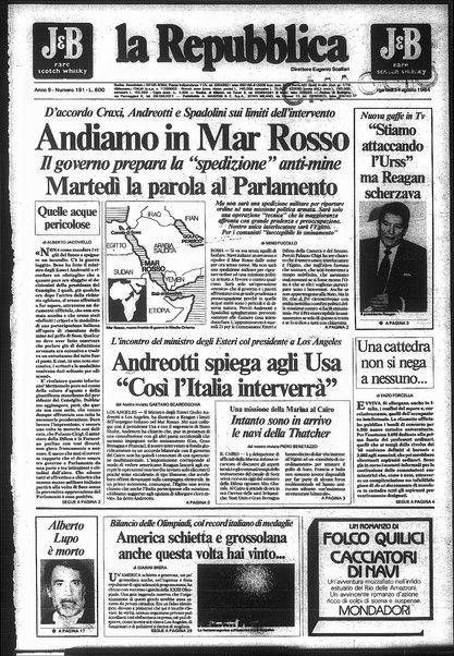 La repubblica